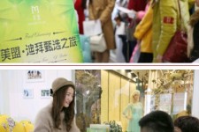 伊犁北京私人伴游 迪拜相亲团被说成“富豪伴游”美盟与媒体互撕