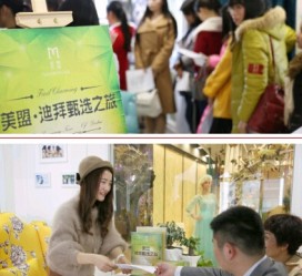 伊犁北京私人伴游 迪拜相亲团被说成“富豪伴游”美盟与媒体互撕