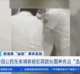 伊犁商务伴游招聘 58同城、赶集网等虚假招聘案例触目惊心！