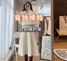 伊犁绵阳平面模特兼职(绵阳平面模特兼职雇用信息)