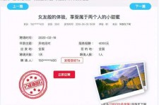 伊犁广西找伴游网雇用(广西找伴游网雇用信息)