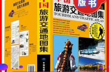 伊犁旅游线路推荐(西南旅游线路推荐)