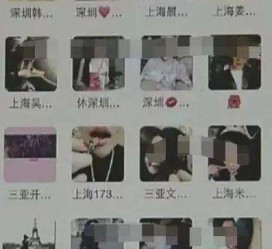 伊犁深圳高端私家伴游雇用(深圳高端私家伴游雇用网)