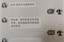 伊犁南宁兼职**微信群(南宁兼职微信群二维码)