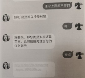 伊犁南宁兼职**微信群(南宁兼职微信群二维码)