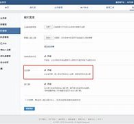伊犁成都兼职模特微信号(成都服拆模特兼职是实的吗)