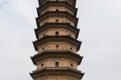 伊犁中国山西省太原市伴游(山西太原友谊旅行社)