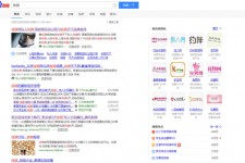 伊犁伴游雇用靠谱吗(雇用伴游什么样子的是实的)