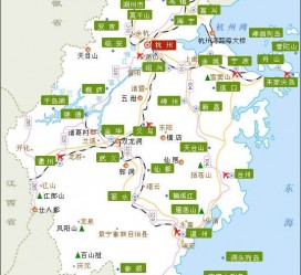 伊犁江浙旅游(江浙旅游攻略)