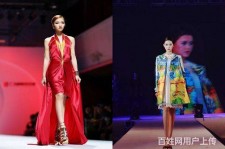 伊犁哈尔滨兼职模特求职(哈尔滨兼职模特求职平台)