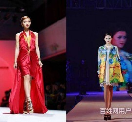 伊犁哈尔滨兼职模特求职(哈尔滨兼职模特求职平台)
