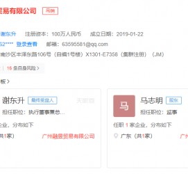 伊犁上海伴游雇用最新信息(上海市伴游雇用)