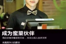 伊犁模特晚班兼职雇用(正规的兼职模特雇用是怎么样的)