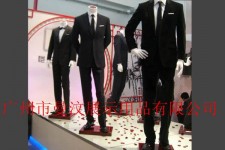伊犁成都元亨商贸楼兼职模特(上海琪亨商贸有限公司卖浪琴吗)