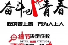 伊犁雇用接单伴游(私家伴游雇用包吃住)