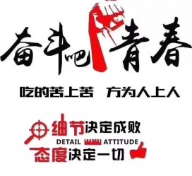 伊犁雇用接单伴游(私家伴游雇用包吃住)