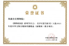 伊犁关于郑州兼职女伴游模特预约微信qq的信息