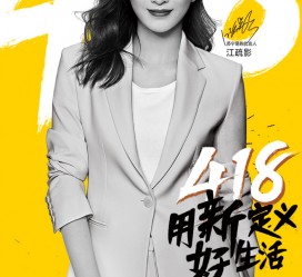 伊犁包罗一告白公司想签啊做兼职平面模特的词条