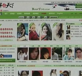 伊犁上海私人伴游 学生3000元模特5000元 所谓"伴游"就是白天陪玩晚上陪睡?