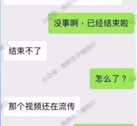 伊犁秦先生的兼职模特琪琪(秦先生的兼职模特琪琪片子院在线旁观)