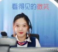 伊犁上海伴游招聘 空姐3千，明星1万，明码标价的“私人伴游”竟为色情服务