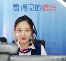 伊犁上海伴游招聘 空姐3千，明星1万，明码标价的“私人伴游”竟为色情服务