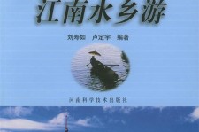 伊犁旅游热线(西安旅游热线)