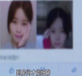 伊犁伴游中国by93(如何注册by93伴游天下)