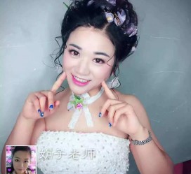 伊犁婚纱摄影雇用兼职模特(婚纱摄影雇用兼职模特是实的吗)
