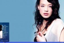 伊犁一线女明星(一线女明星名单2021)