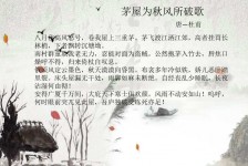 伊犁包含成都外围兼职伴游上门的词条