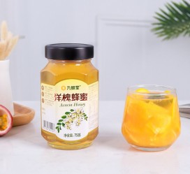 伊犁高颜值气量大蜜私家伴游预约的简单介绍