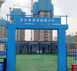 伊犁三亚商务伴游雇用微信联络体例的简单介绍
