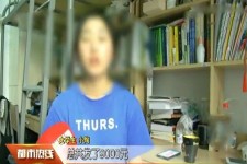 伊犁兼职模特上当怎么退钱(兼职模特上当了怎么办合同也签了怎么办)