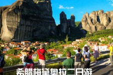 伊犁2日游(2日游去哪里好玩)