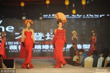 伊犁烟台兼职模特1010的简单介绍