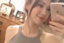 伊犁男士伴游雇用信息(私家伴游雇用男的吗)