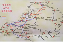 伊犁自驾线路(自驾游路线)