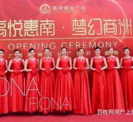 伊犁苏州模特礼节兼职(苏州模特培训)