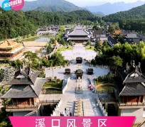 伊犁旅游价格(旅游一次大概多少钱)