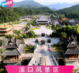 伊犁旅游价格(旅游一次大概多少钱)
