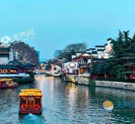 伊犁南京游玩攻略(南京游玩攻略两日游住宿)