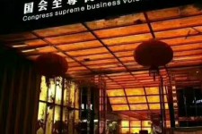 伊犁广州伴游雇用包厢女办事员的简单介绍