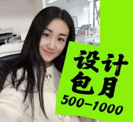伊犁淘宝模特兼职可靠吗(网上的淘宝模特兼职可信吗)