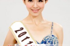 伊犁合肥商务模特兼职(合肥礼节模特兼职群)