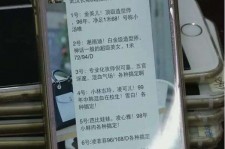 伊犁中国伴游网招聘(全国高薪招聘伴游)