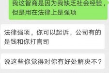伊犁赶集网模特兼职是实的吗(赶集网模特兼职是实的吗吗)