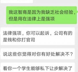 伊犁赶集网模特兼职是实的吗(赶集网模特兼职是实的吗吗)