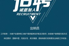 伊犁柬埔寨雇用伴游(伴侣介绍去柬埔寨工做)
