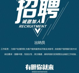 伊犁柬埔寨雇用伴游(伴侣介绍去柬埔寨工做)